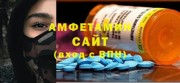 марихуана Остров