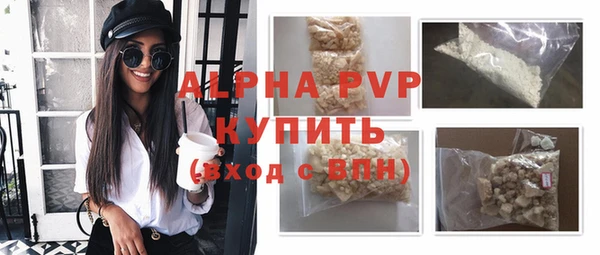 кокс Осинники