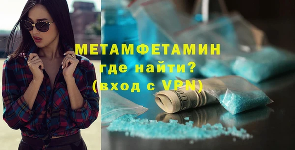 МДПВ Осташков