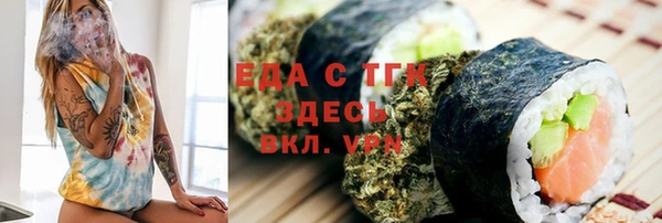 МДПВ Осташков