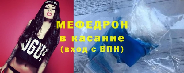 СК Абаза