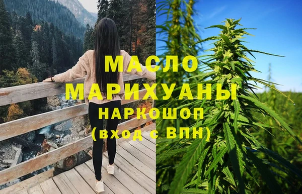 марихуана Остров