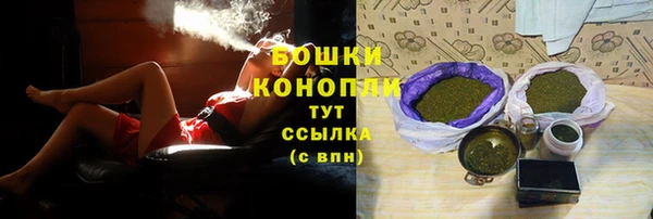 СК Абаза