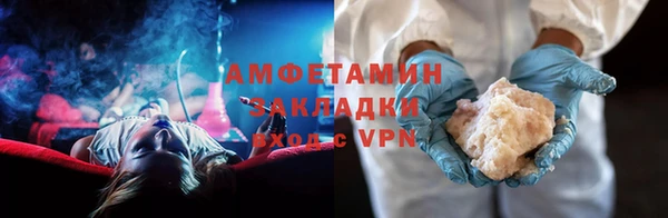 СК Абаза