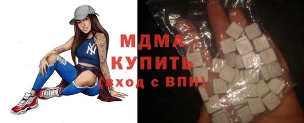 МДПВ Осташков