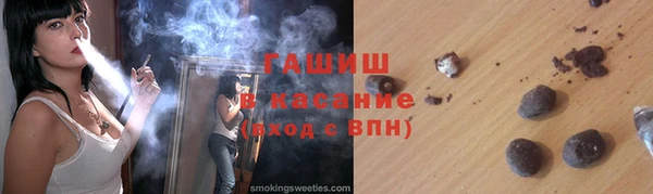 СК Абаза