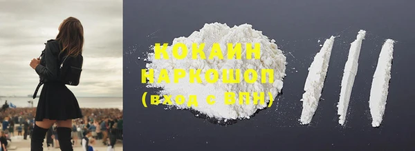 марихуана Остров