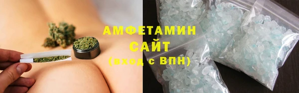 кокс Осинники