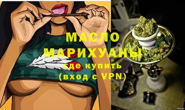 марихуана Остров