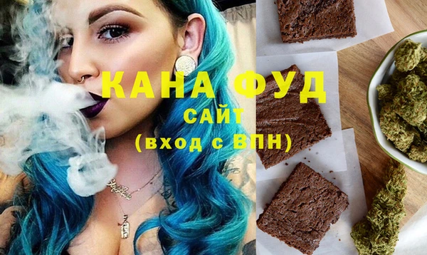 кокс Осинники