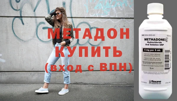 СК Абаза