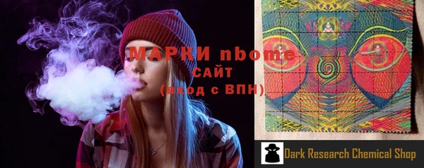 МДПВ Осташков