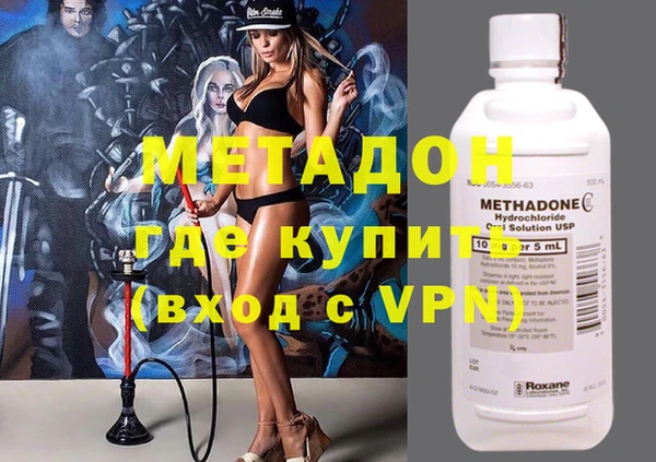 гашик Бикин