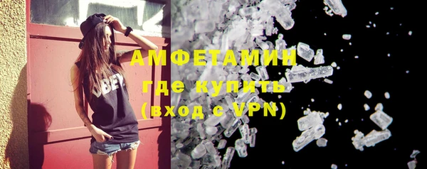 СК Абаза