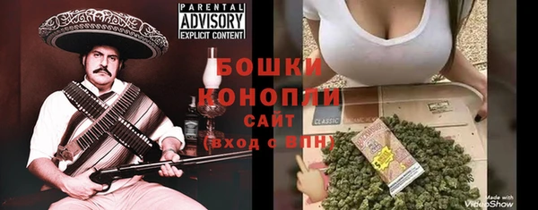 дистиллят марихуана Абдулино