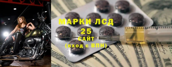 марихуана Остров