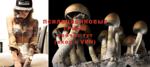 дистиллят марихуана Абдулино