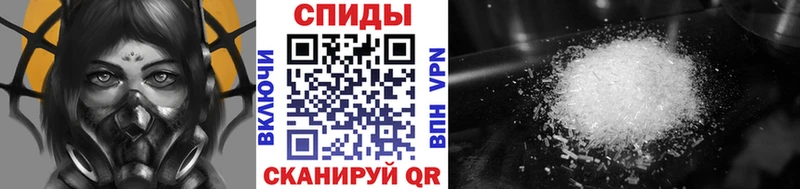 где можно купить   Нерчинск  ссылка на мегу как зайти  Метамфетамин кристалл 